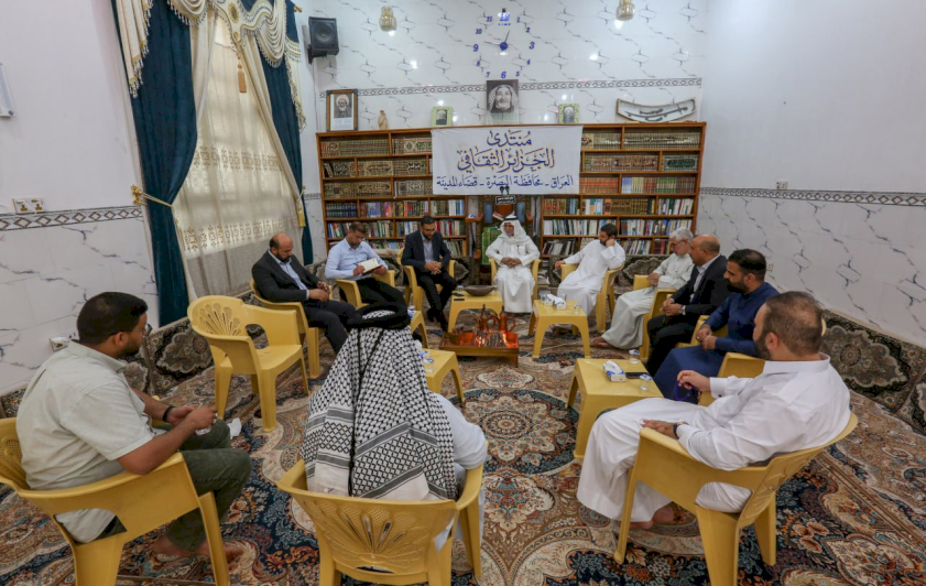 مركز تراث البصرة في رحابِ (جزائرِهِا)