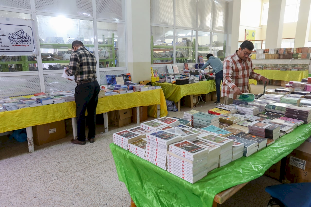 مركز تراث البصرة يشارك في معرض الكتاب السنوي .