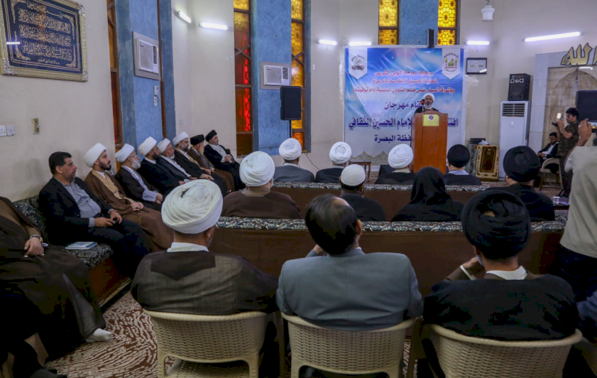 ⭕مركز تراث البصرة يحضر افتتاح مركز الامام الحسين( عليه السلام) الثقافي في البصرة