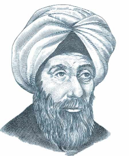 عالم البَصَريّات البصريّ  الحسنُ بنُ الهيثم