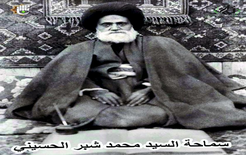 شخصيات وأعلام من التراث البصري