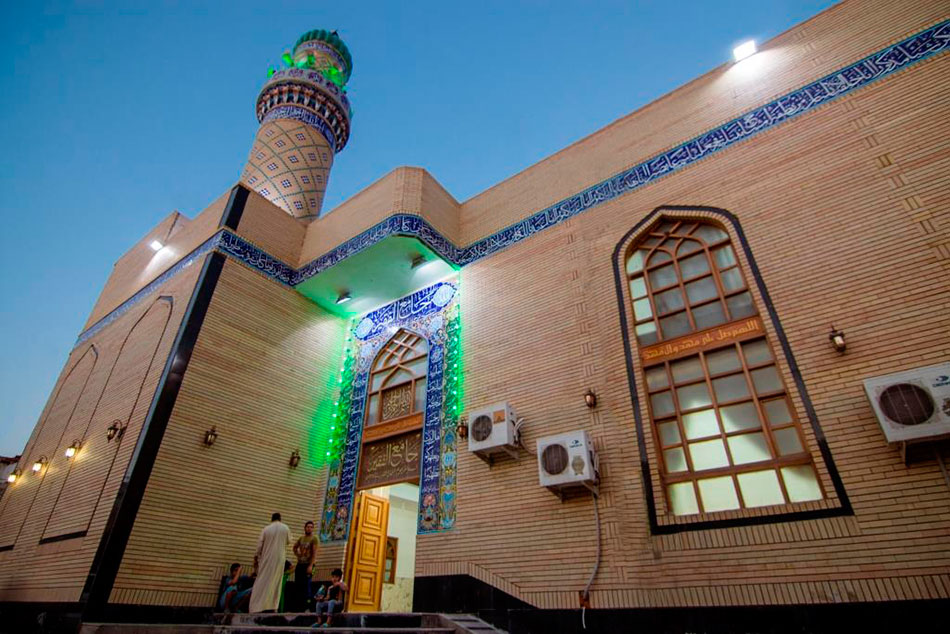 جامع الفقير