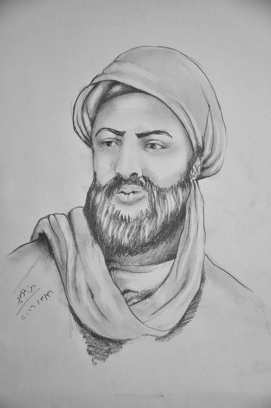 ولايةُ (عبد الله بن عبّاس) على البصرة (36 -40هـ)