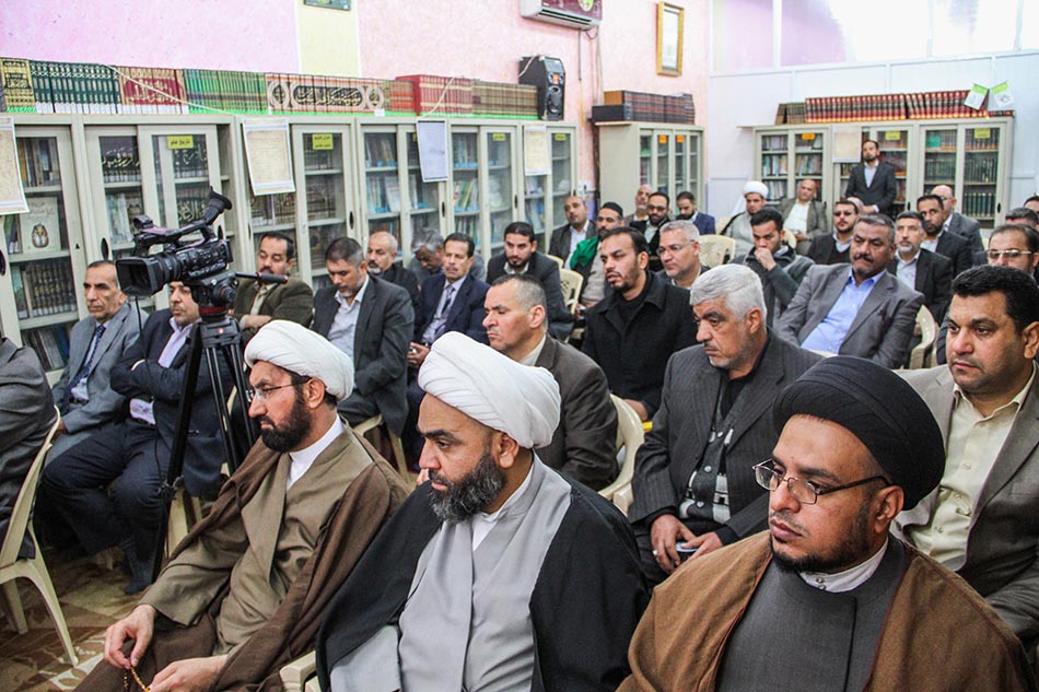 ندوة تحت شعار المفاهيم الفقهية والفلسفية في مركز تراث الحلة