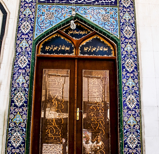 مسجد أبو الطين