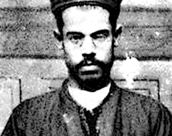 محمد باقر الحليّ (1894م ــ 1971م)