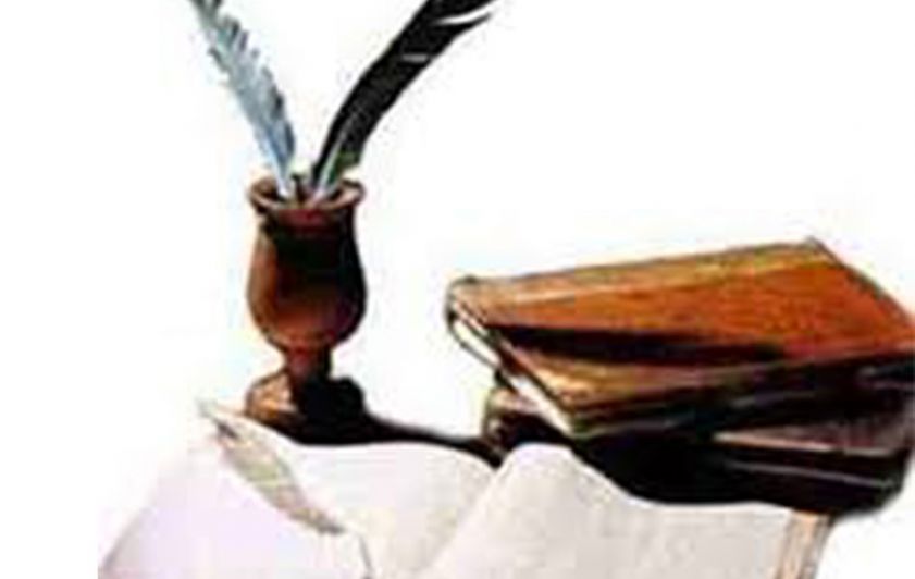 مدارس الحلة أيام ازدهارها العلمي