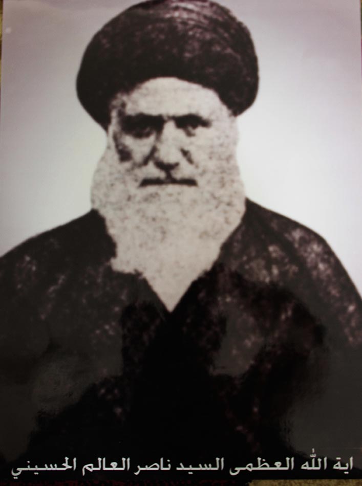 السيد مسلم الحلّي