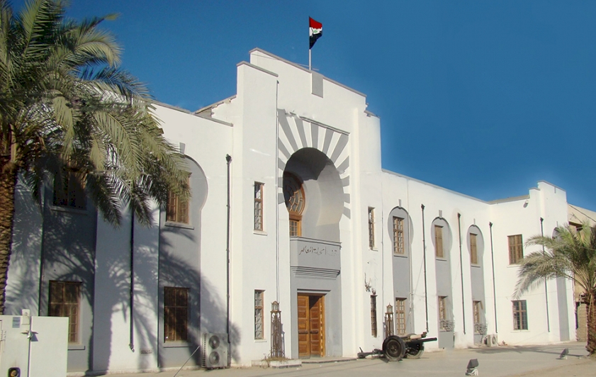 متاحف حِلِّيَّة