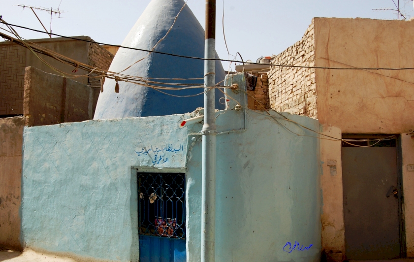 مرقدُ السيِّد نظام الدين العميديّ