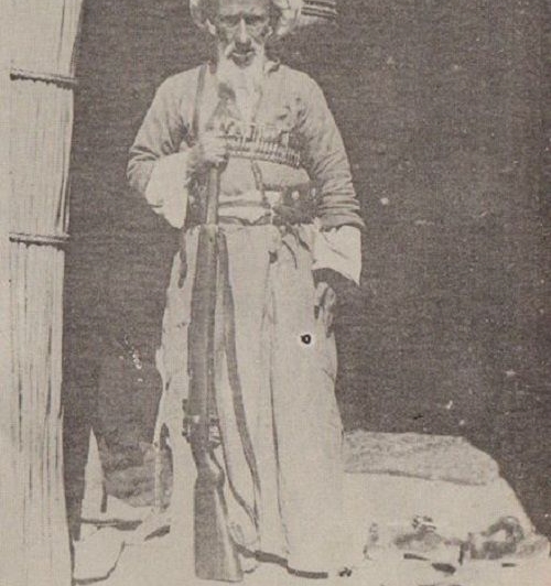 جنوب الجهاد