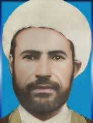 الشهيد الشيخ جبّار حسن آل فرج الله الأسديّ