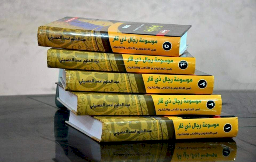 وحدة إعلام مركز تراث الجنوب تزور المؤرخ والباحث عبد الحليم الحصيني 