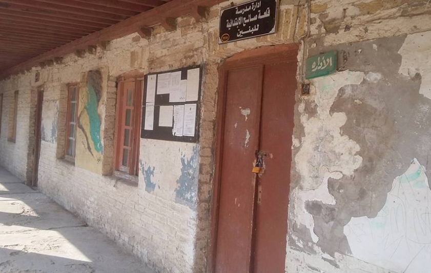 صرح تربوي تراثي في ميسان (مدرسة قلعة صالح الابتدائية)