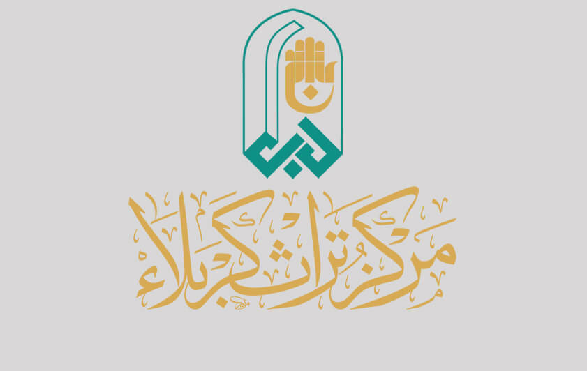 العلاّمــةُ الخطـيب مثال الزهد وعنوان التقوى