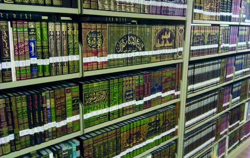 مكتبة السيد عبدالحسين الكليدار