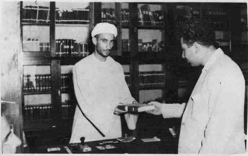مكتبة آل حنوش العامة