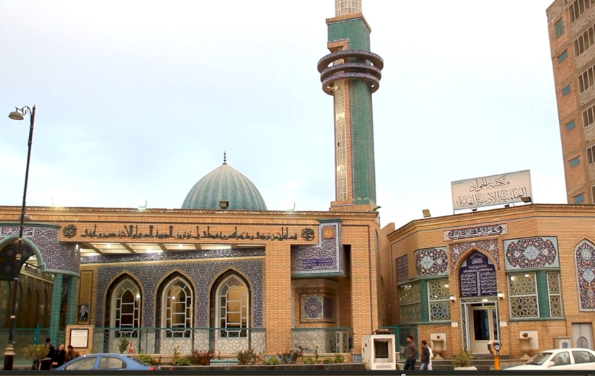مكتبة الجواد العلمية الأدبية العامة
