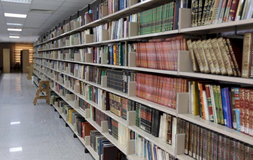 مكتبة معهد العلمين