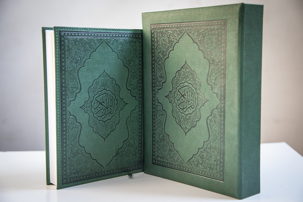 صدور مصحف التجويد الملّون عن مركز علوم القرآن وتفسيره وطبعه التابع لقسم شؤون المعارف الإسلامية والإنسانية