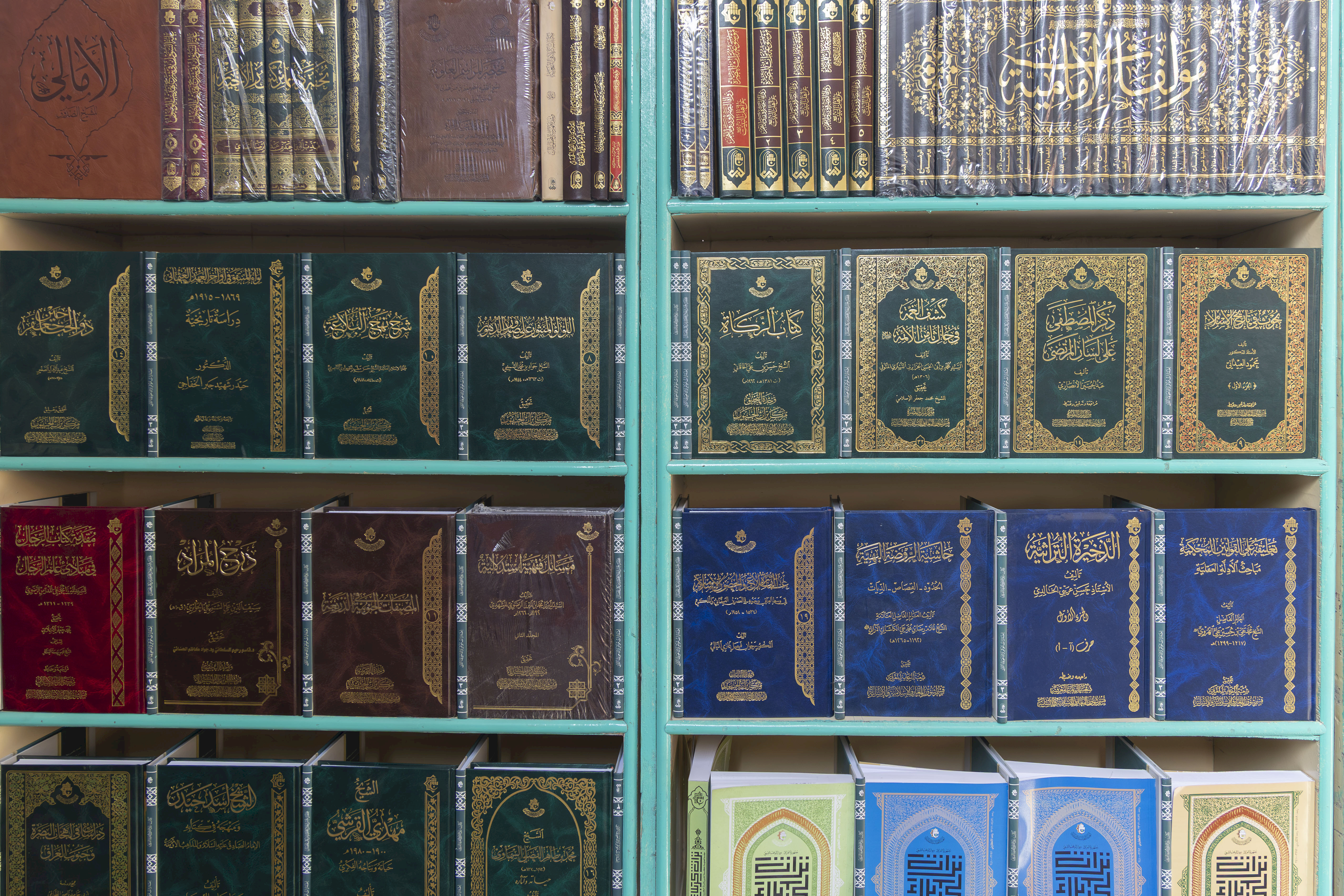 قسمُ المعارفِ يشاركُ في مهرجانِ الشجرةِ الطيّبة