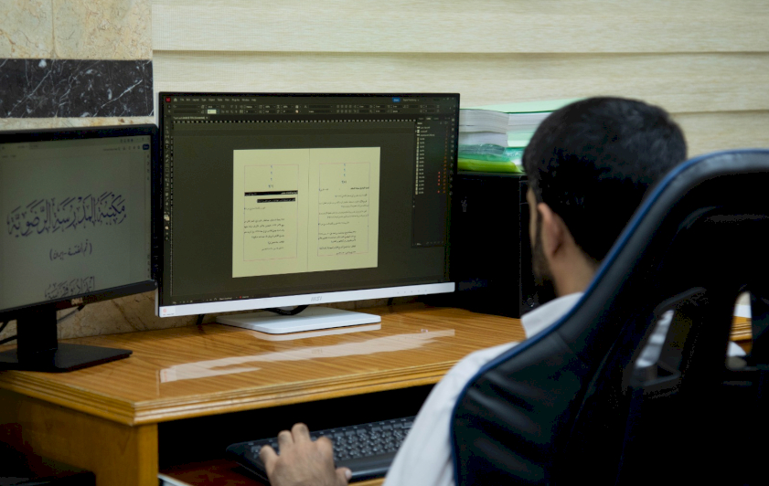 قسم شؤون المعارف يستعرض آلية العمل المعتمدة بالتصميم والإخراج الطباعي لإصداراته