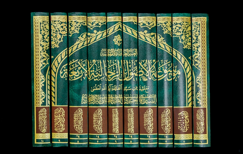 بعشرةِ مجلداتٍ: موسوعةُ (الأصول الرجاليّة الأربعة) تؤثثُ رفوفَ المكتباتِ الإسلاميّةِ