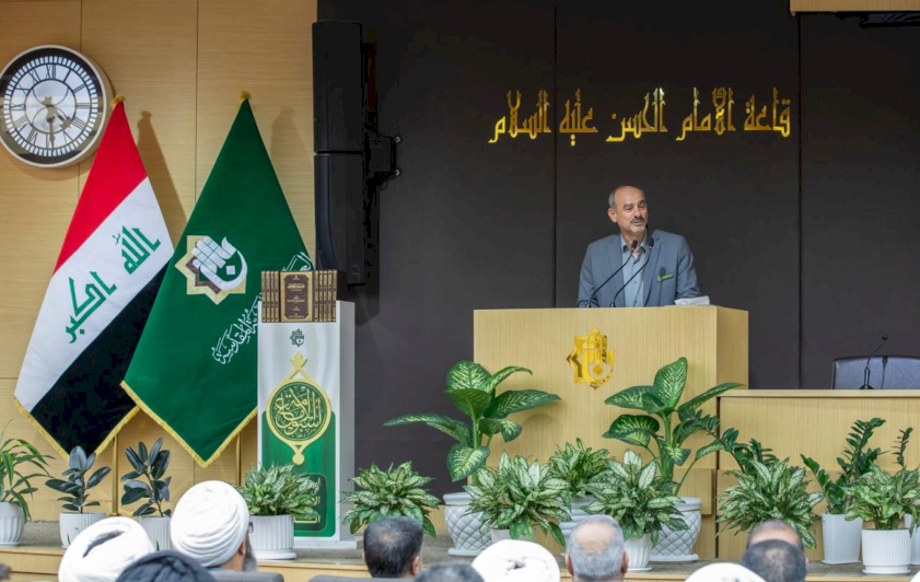 اللجنة العليا المشرفة تُعلن البيان الختامي والتوصيات العلمية لأسبوع الإمامة الدولي الثالث