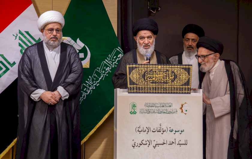 قسم شؤون المعارف: موسوعة مؤلّفات الإمامية أحد أبرز المشاريع الموسوعية التي أنجزناها...