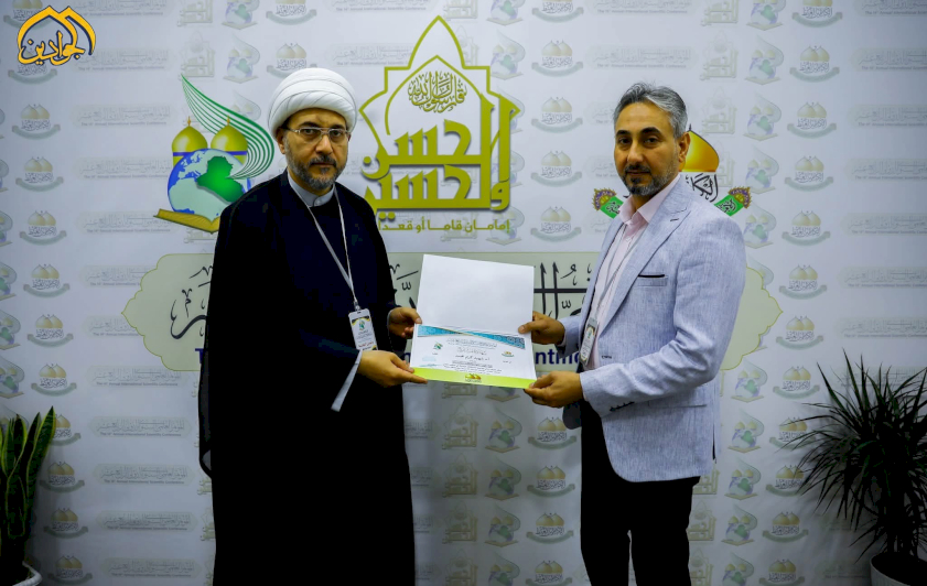 مركزُ تراثِ الجنوبِ يُسجِّلُ حضورًا أكاديميًّا مميَّزًا في مؤتمرِ الإمامينِ الحسنَيْنِ (عليهما السلام)