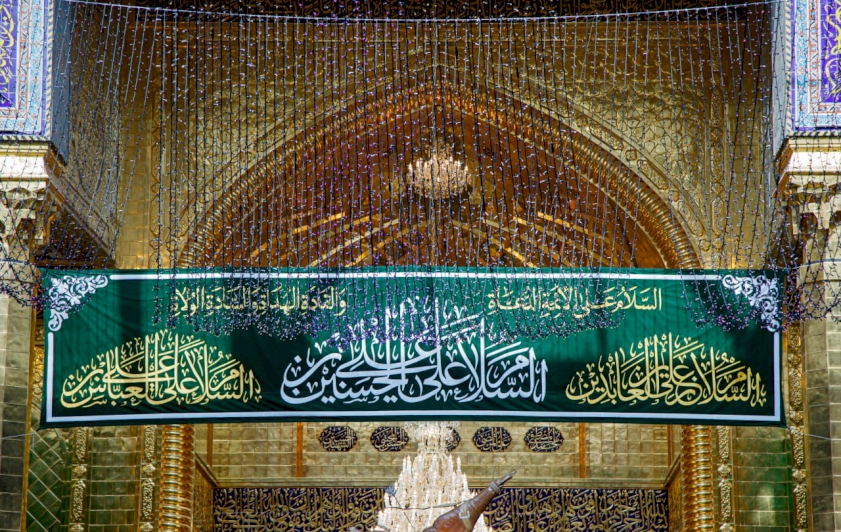 تقرير مصوّر: مظاهر الفرح والسرور تعمّ أرجاء العتبة العبّاسيّة المقدّسة بمناسبة الولادات الشعبانيّة المُباركة