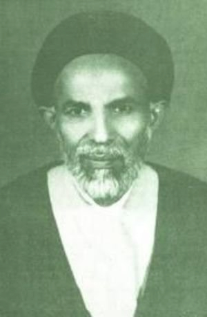 السيد محمد صادق بحر العلوم.. القاضي الاديب